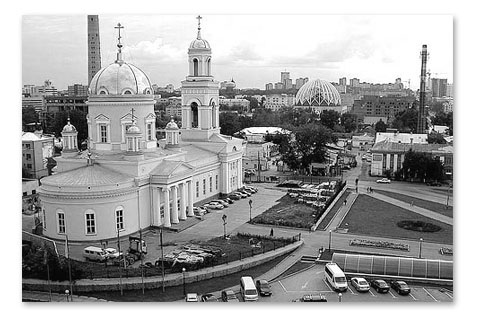 Переезд Екатеринбург