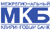 Коммерческий банк Межрегиональный Клиринговый Банк